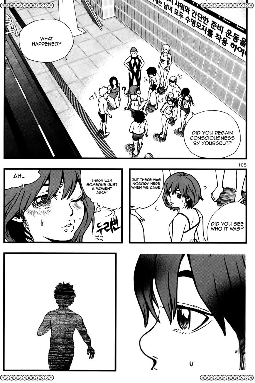 Need A Girl Chapter 42 #31