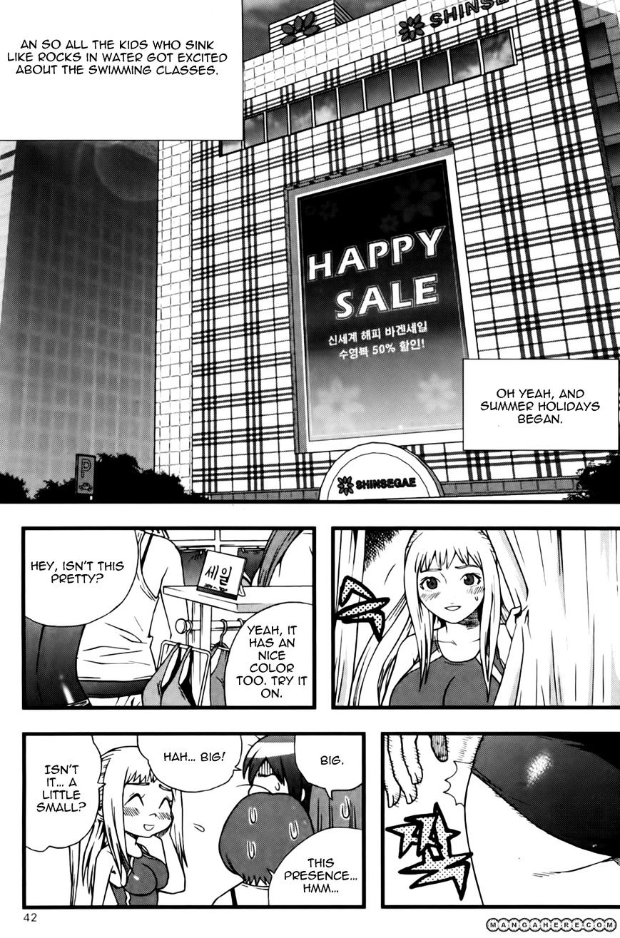 Need A Girl Chapter 41 #6