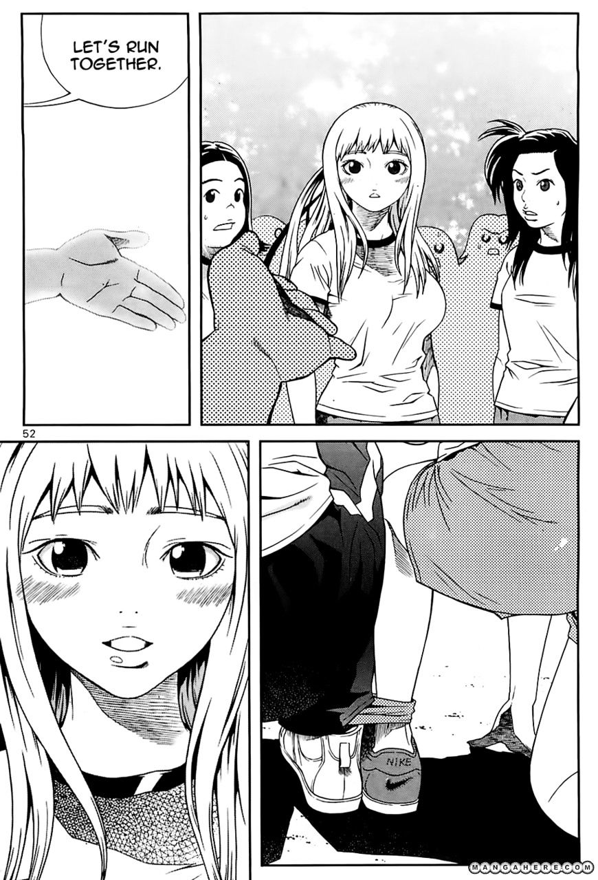 Need A Girl Chapter 35 #30