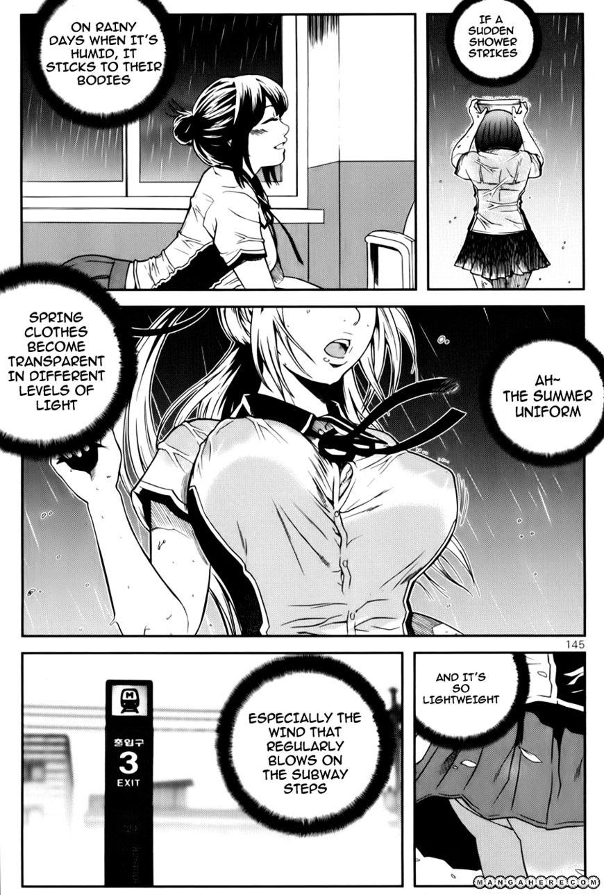 Need A Girl Chapter 32 #9