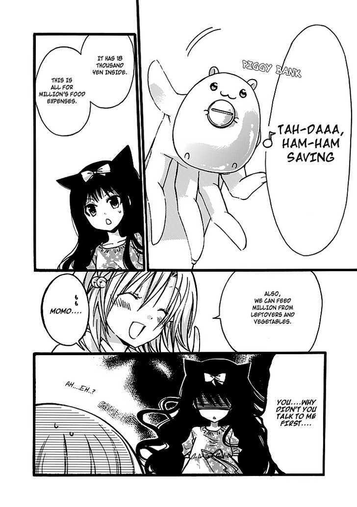 Hyakuen! Chapter 4 #19