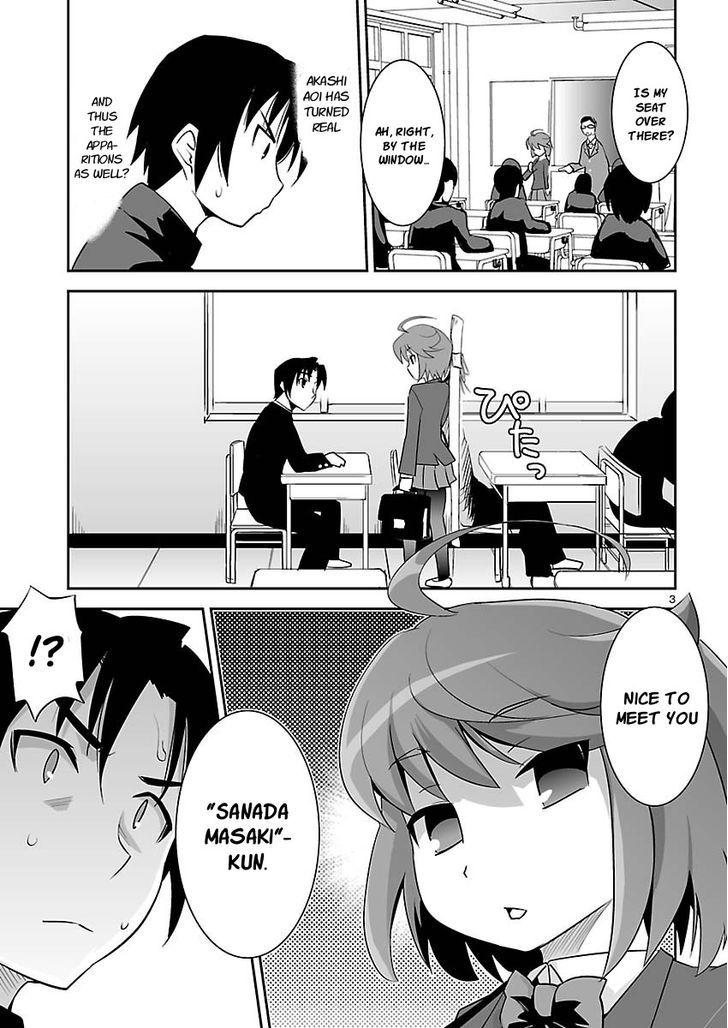 Gyarugewe No Sekai Yo, Youkoso! Chapter 10 #3