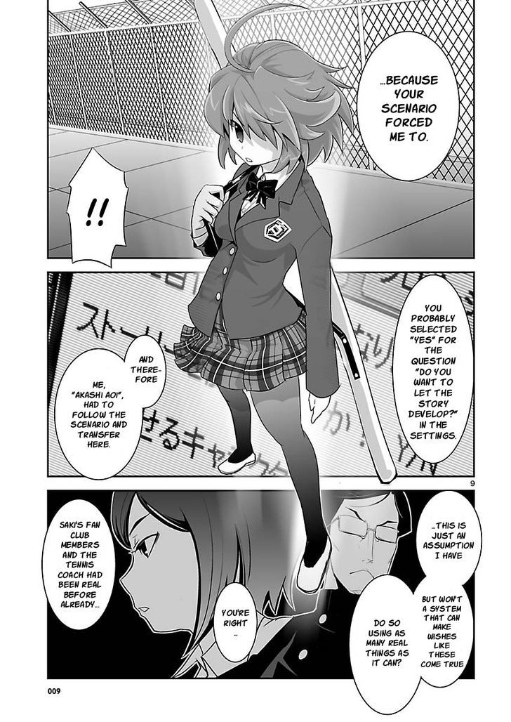 Gyarugewe No Sekai Yo, Youkoso! Chapter 10 #9