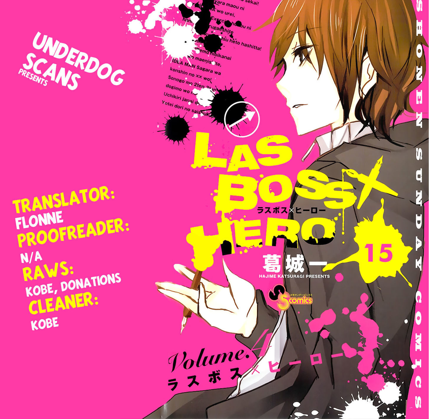 Lasboss X Hero Chapter 15 #1