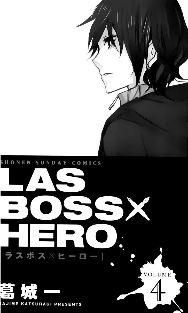 Lasboss X Hero Chapter 15 #4