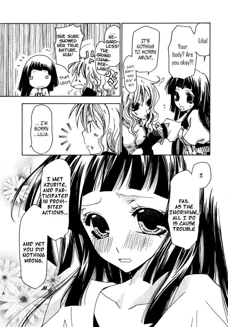 Inorihime Wa Sora Ni Warau Chapter 7 #10