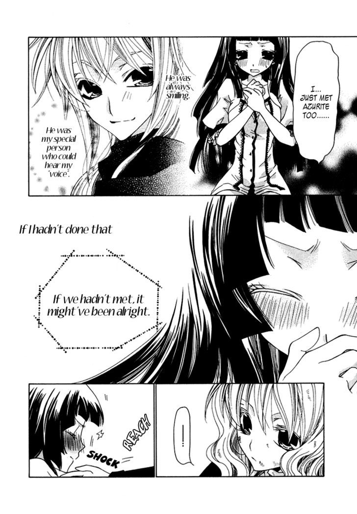 Inorihime Wa Sora Ni Warau Chapter 7 #11