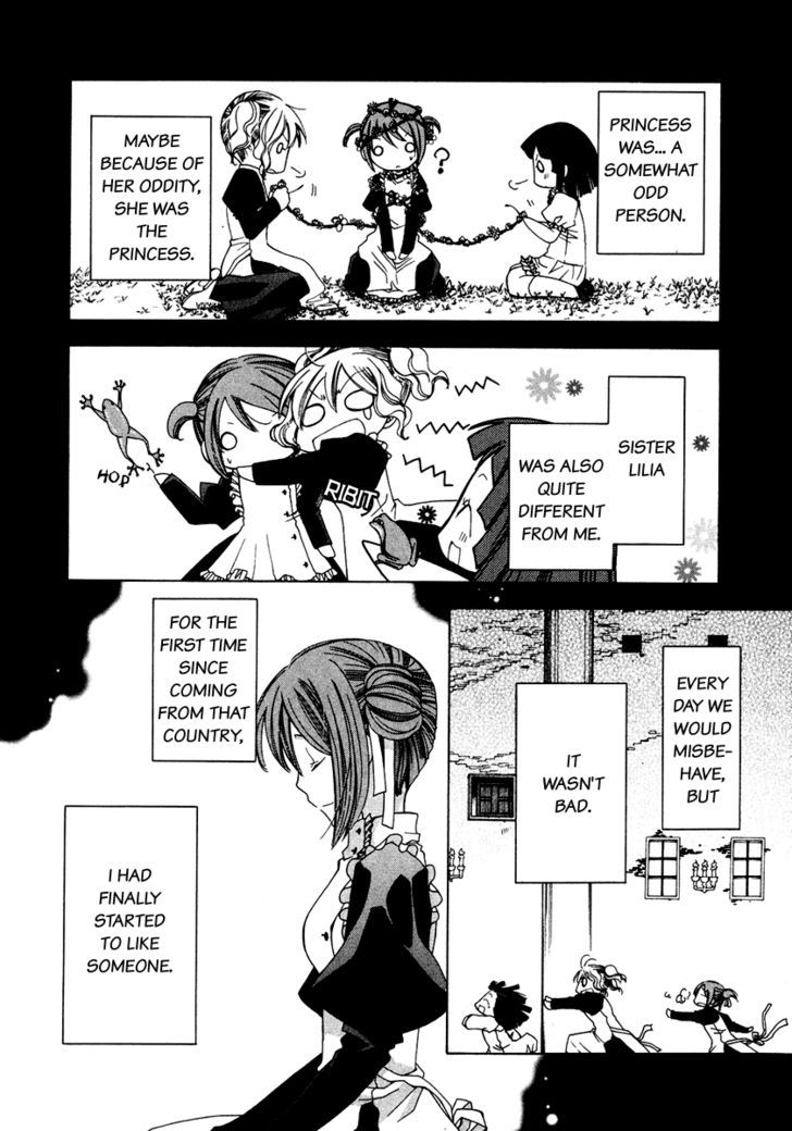 Inorihime Wa Sora Ni Warau Chapter 7 #23