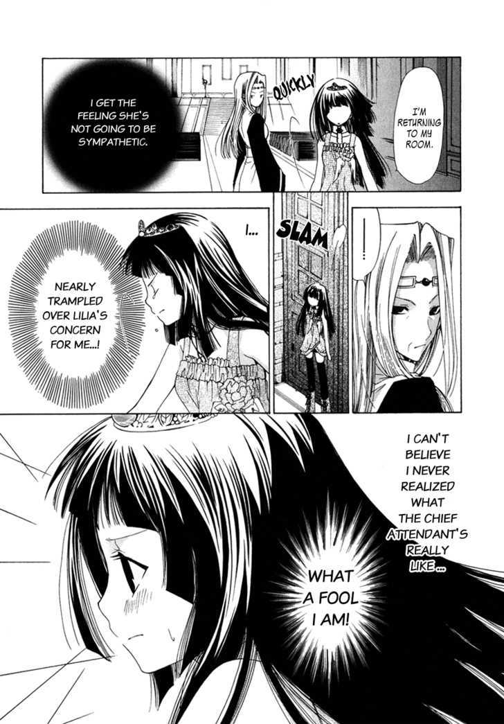 Inorihime Wa Sora Ni Warau Chapter 2 #24