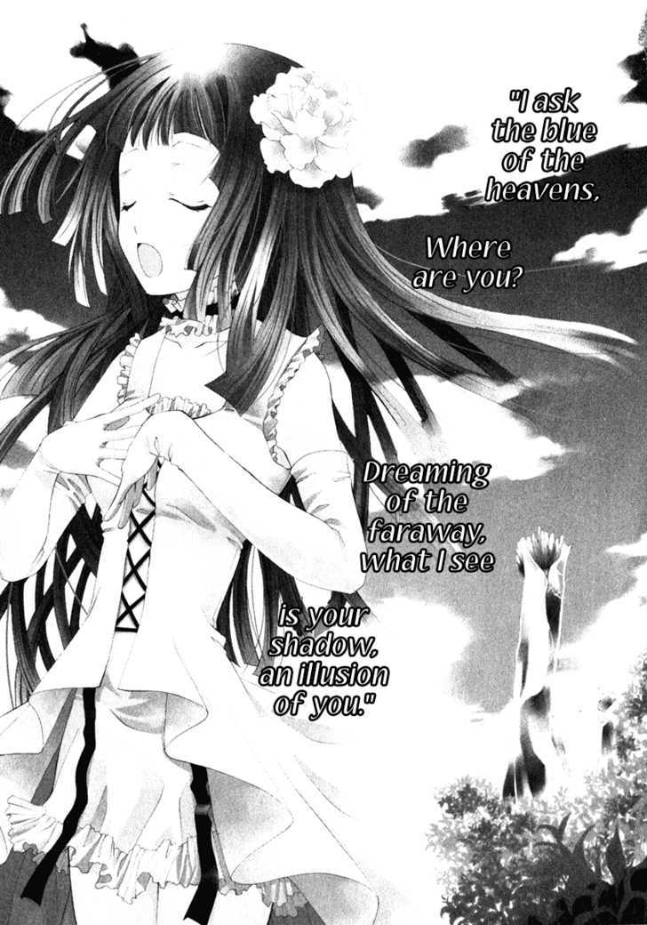 Inorihime Wa Sora Ni Warau Chapter 1 #8