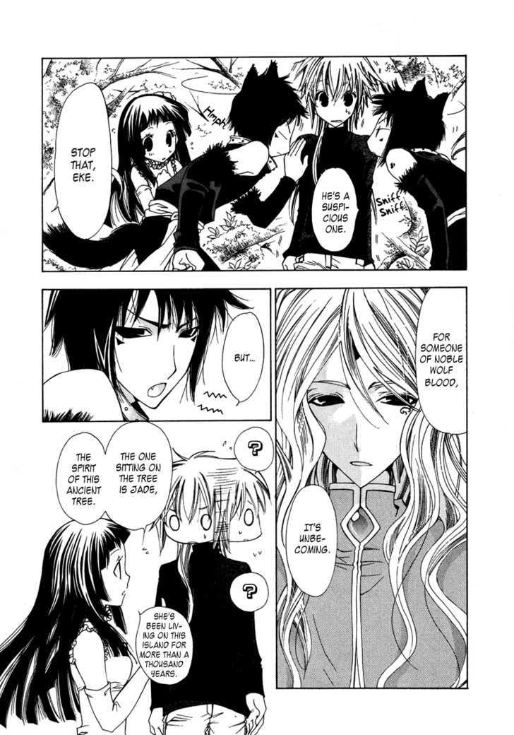 Inorihime Wa Sora Ni Warau Chapter 1 #36