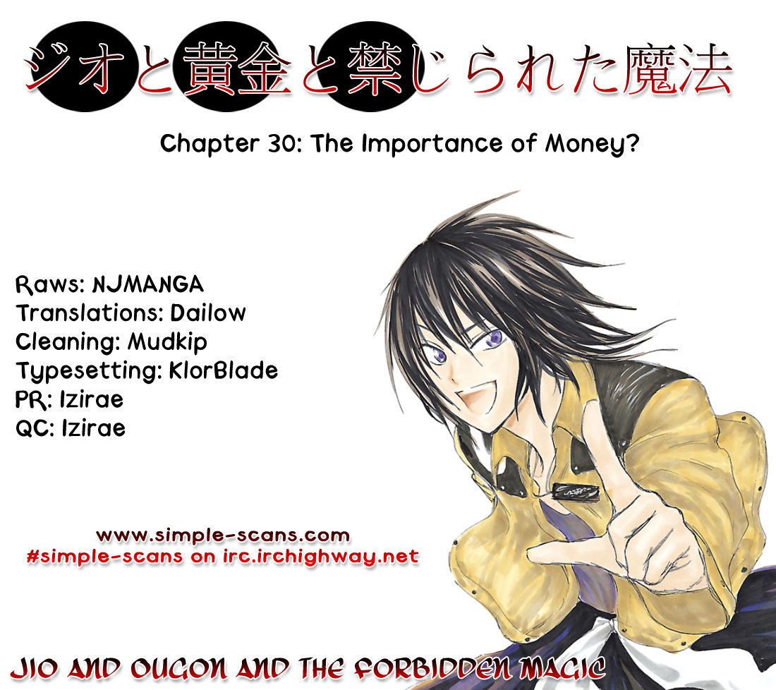 Jio To Ougon To Kinjirareta Mahou Chapter 30 #1