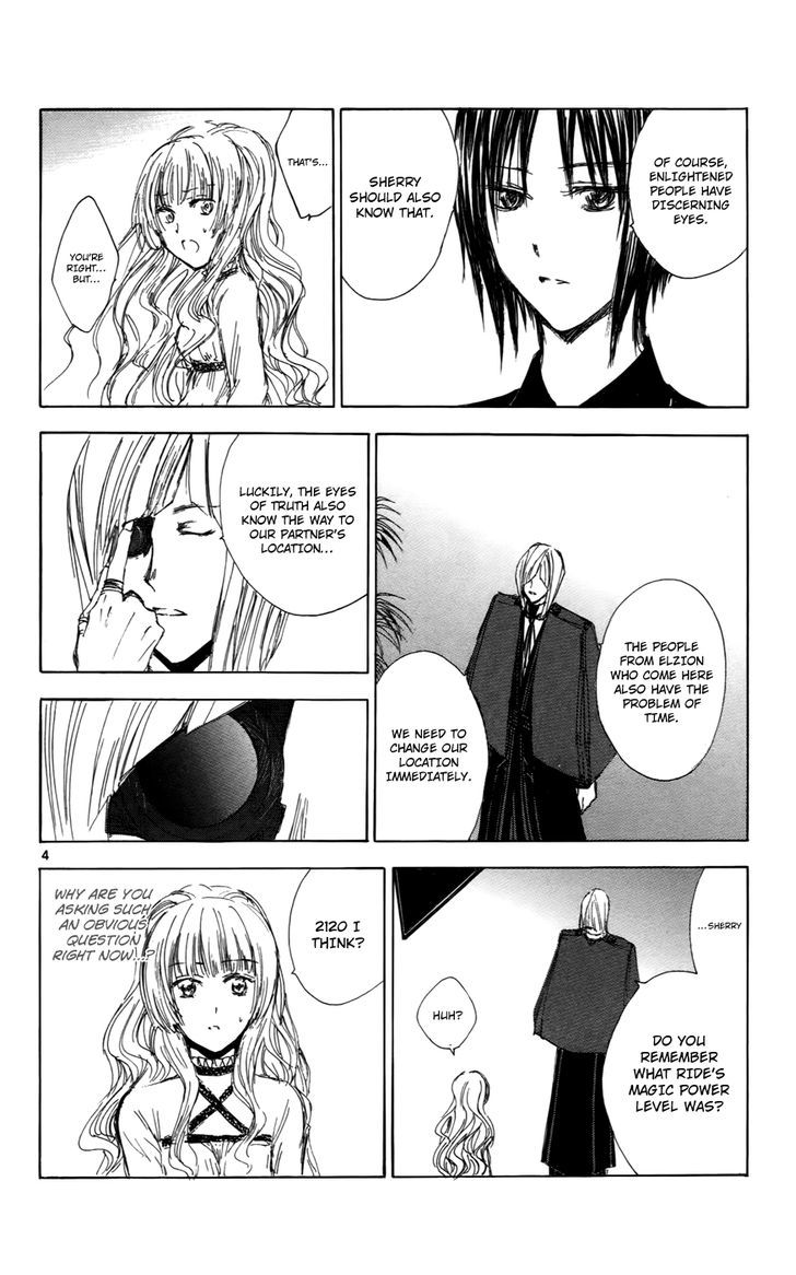 Jio To Ougon To Kinjirareta Mahou Chapter 30 #5