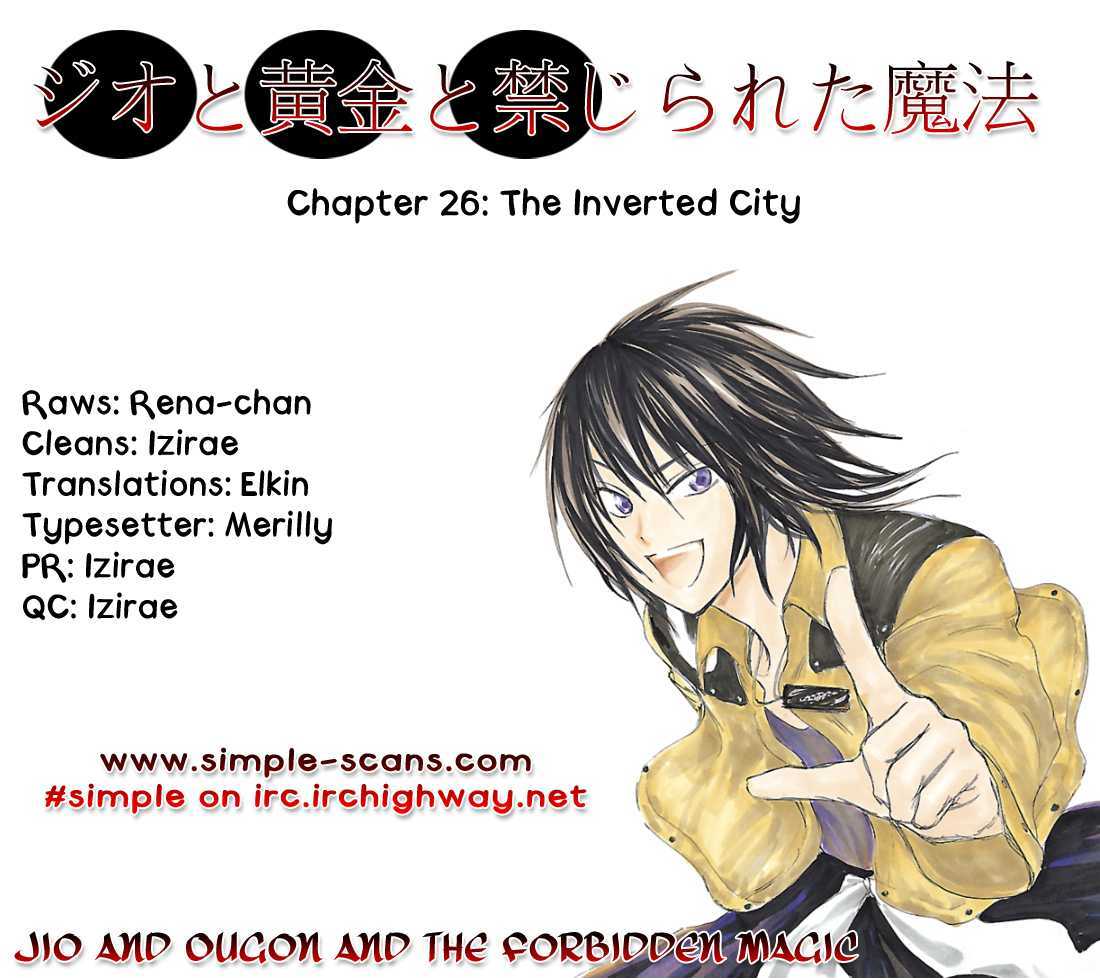 Jio To Ougon To Kinjirareta Mahou Chapter 26 #1