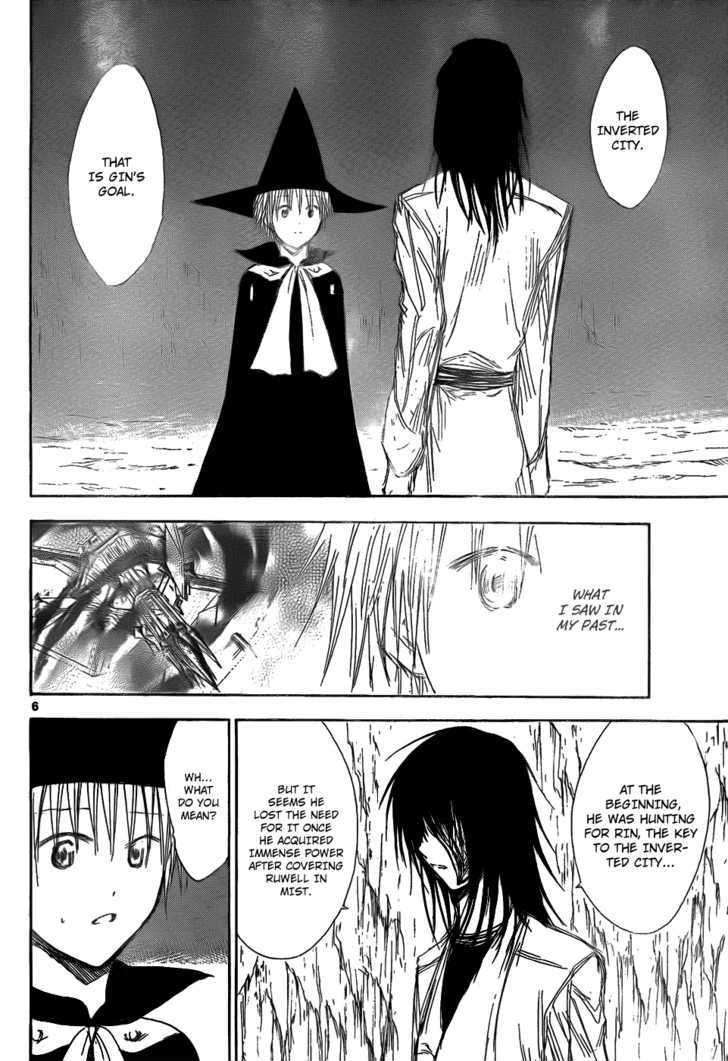 Jio To Ougon To Kinjirareta Mahou Chapter 26 #8