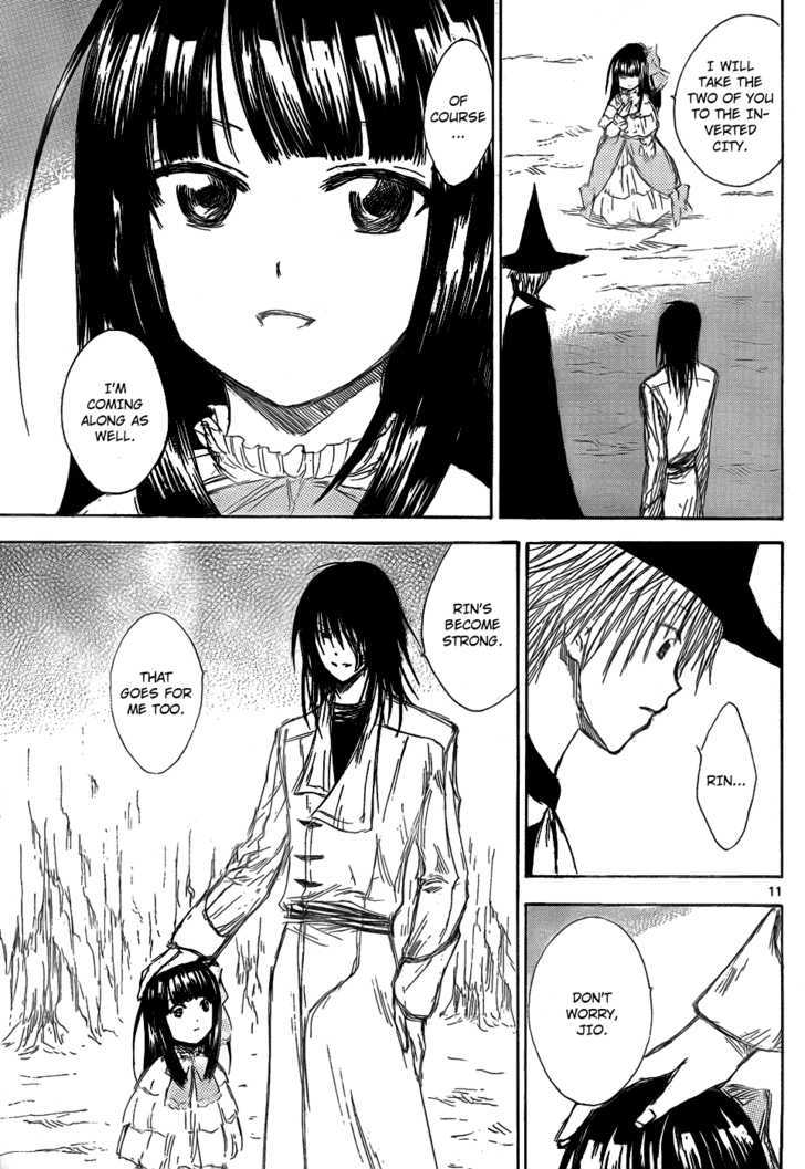 Jio To Ougon To Kinjirareta Mahou Chapter 26 #13