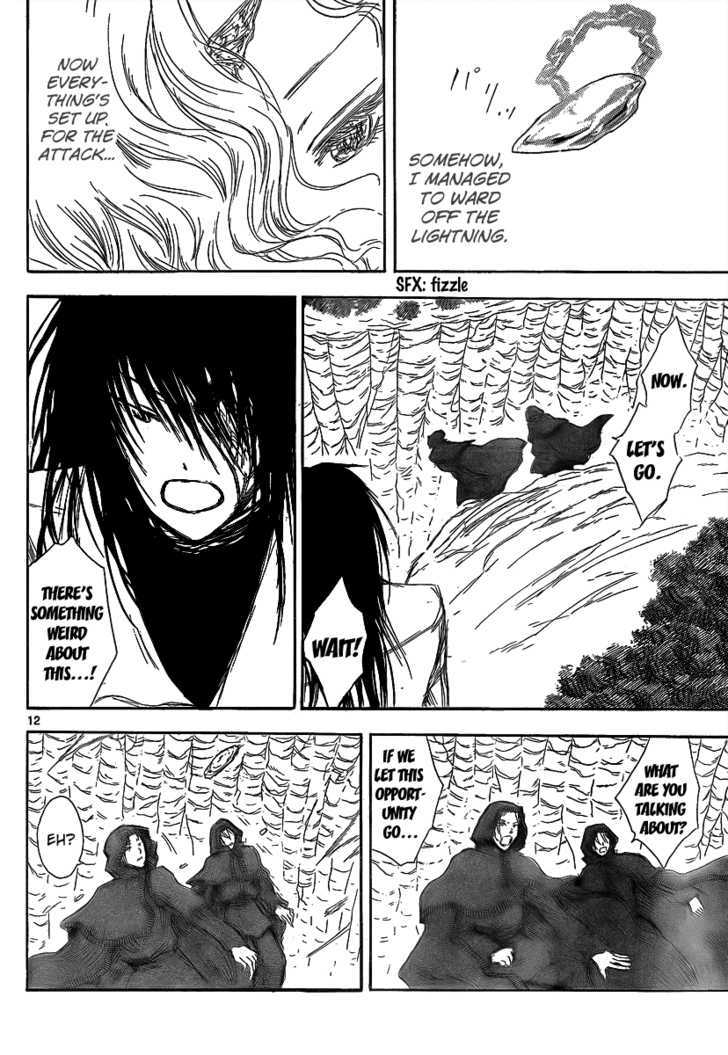 Jio To Ougon To Kinjirareta Mahou Chapter 18 #14