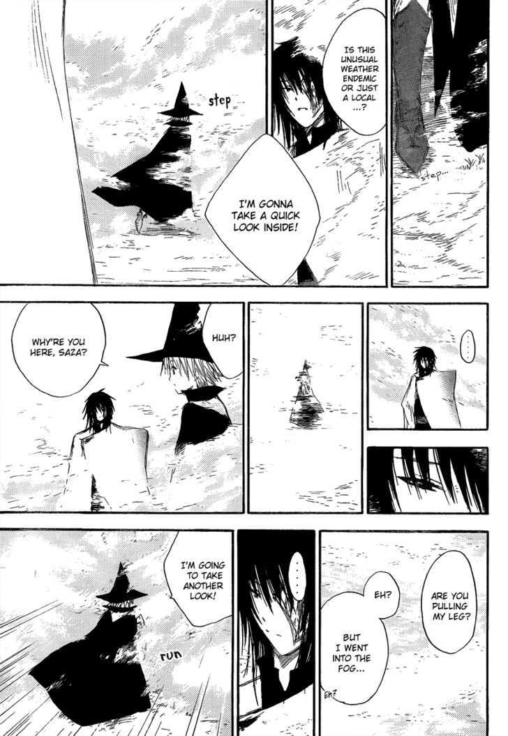 Jio To Ougon To Kinjirareta Mahou Chapter 8 #9