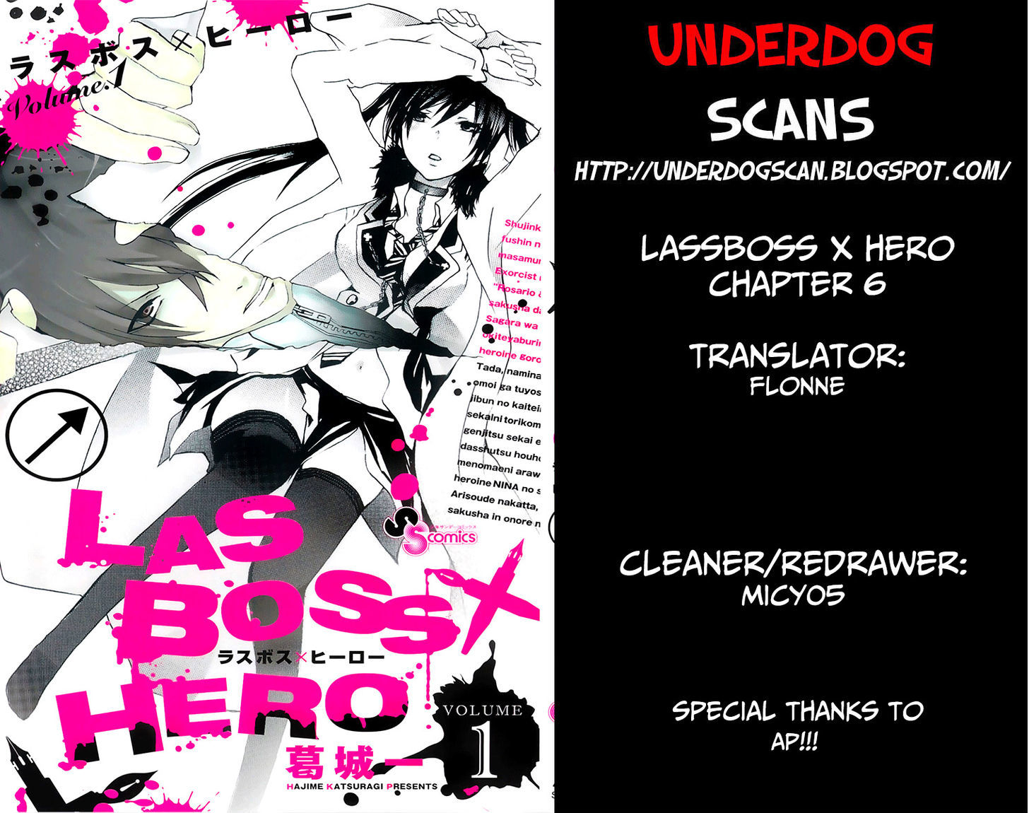 Lasboss X Hero Chapter 6 #1