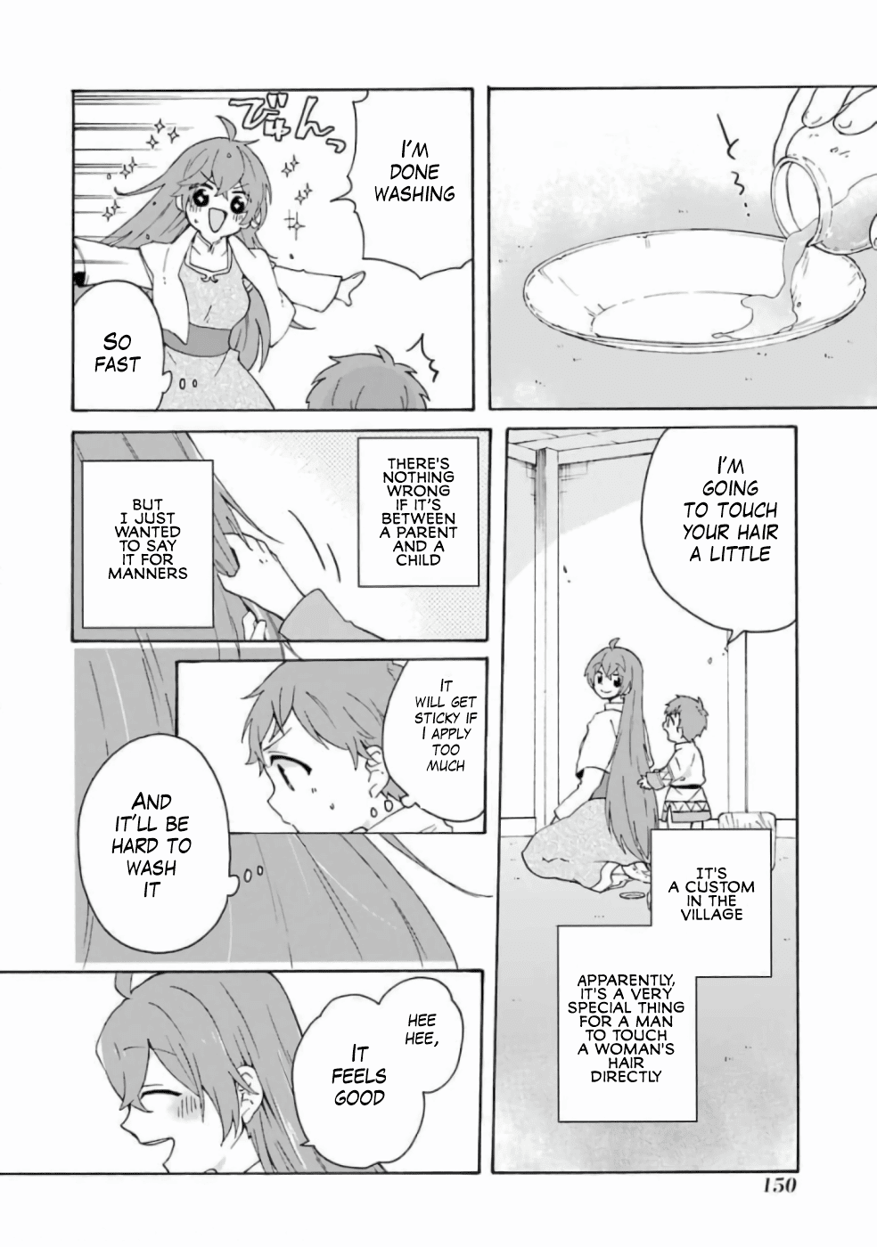 Tada Shiawasena Isekai Kazoku Seikatsu Chapter 13 #19