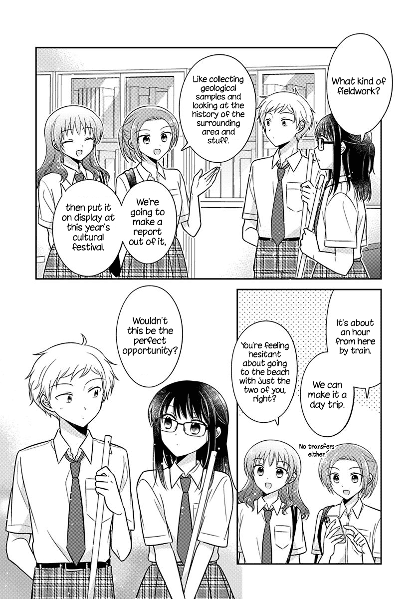 Dachi No Imouto Chapter 27 #4