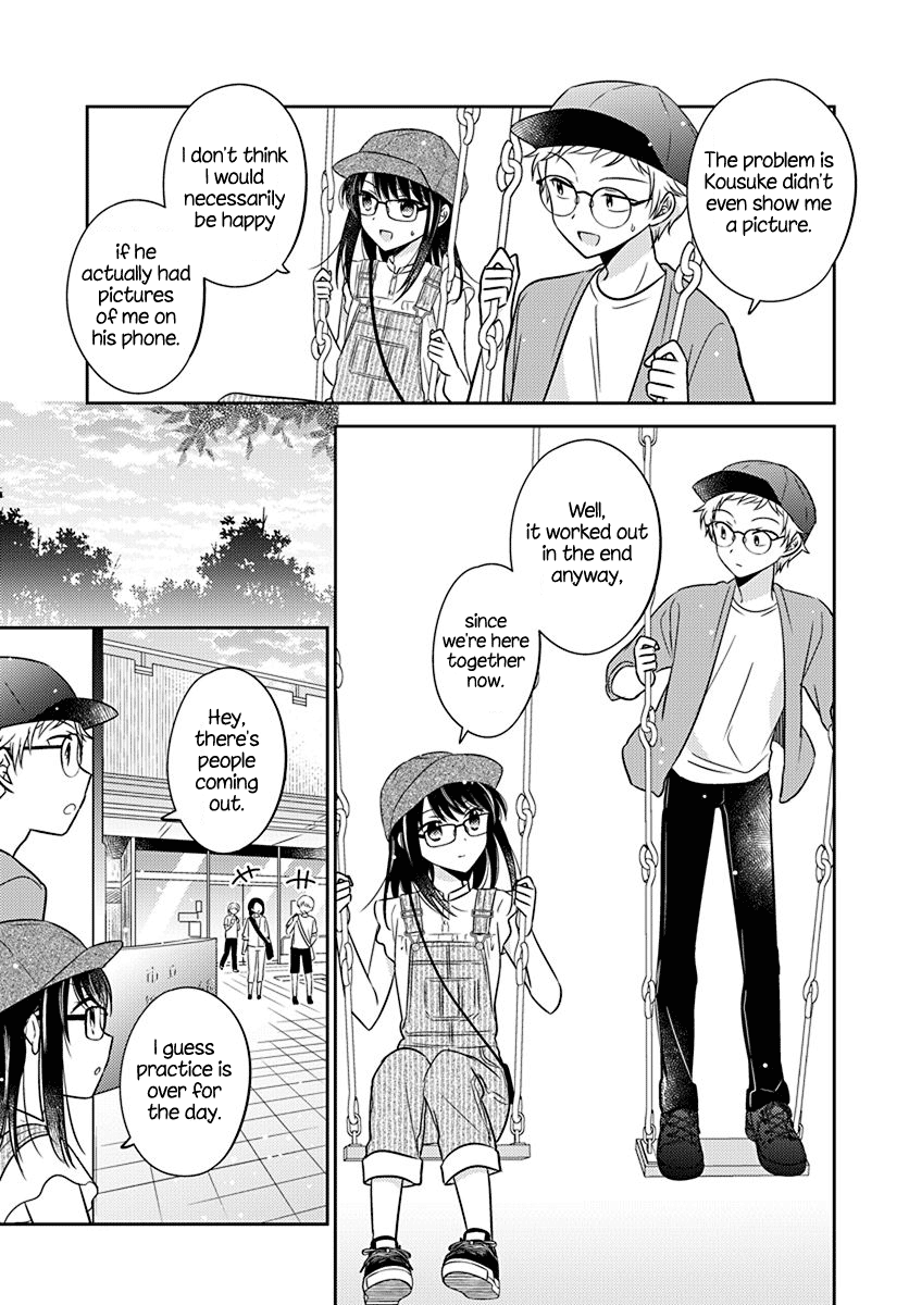 Dachi No Imouto Chapter 24 #5