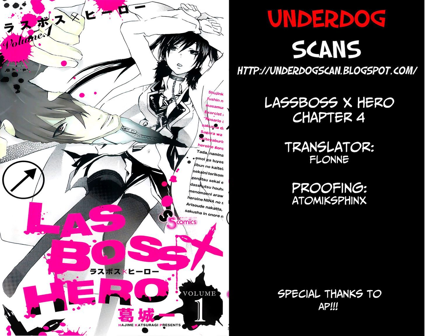 Lasboss X Hero Chapter 4 #1