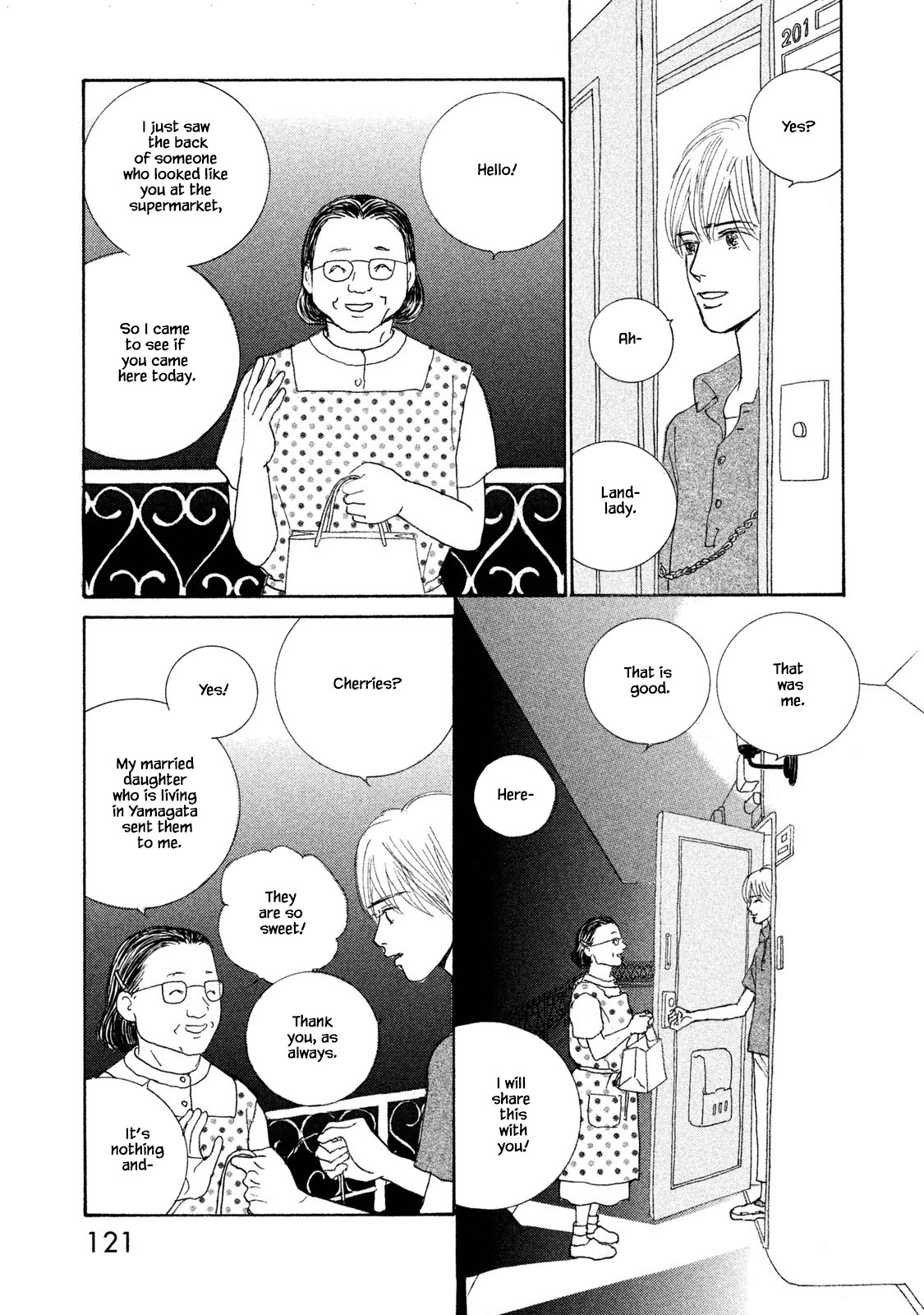 Silver Spoon (Ozawa Mari) Chapter 71.2 #5