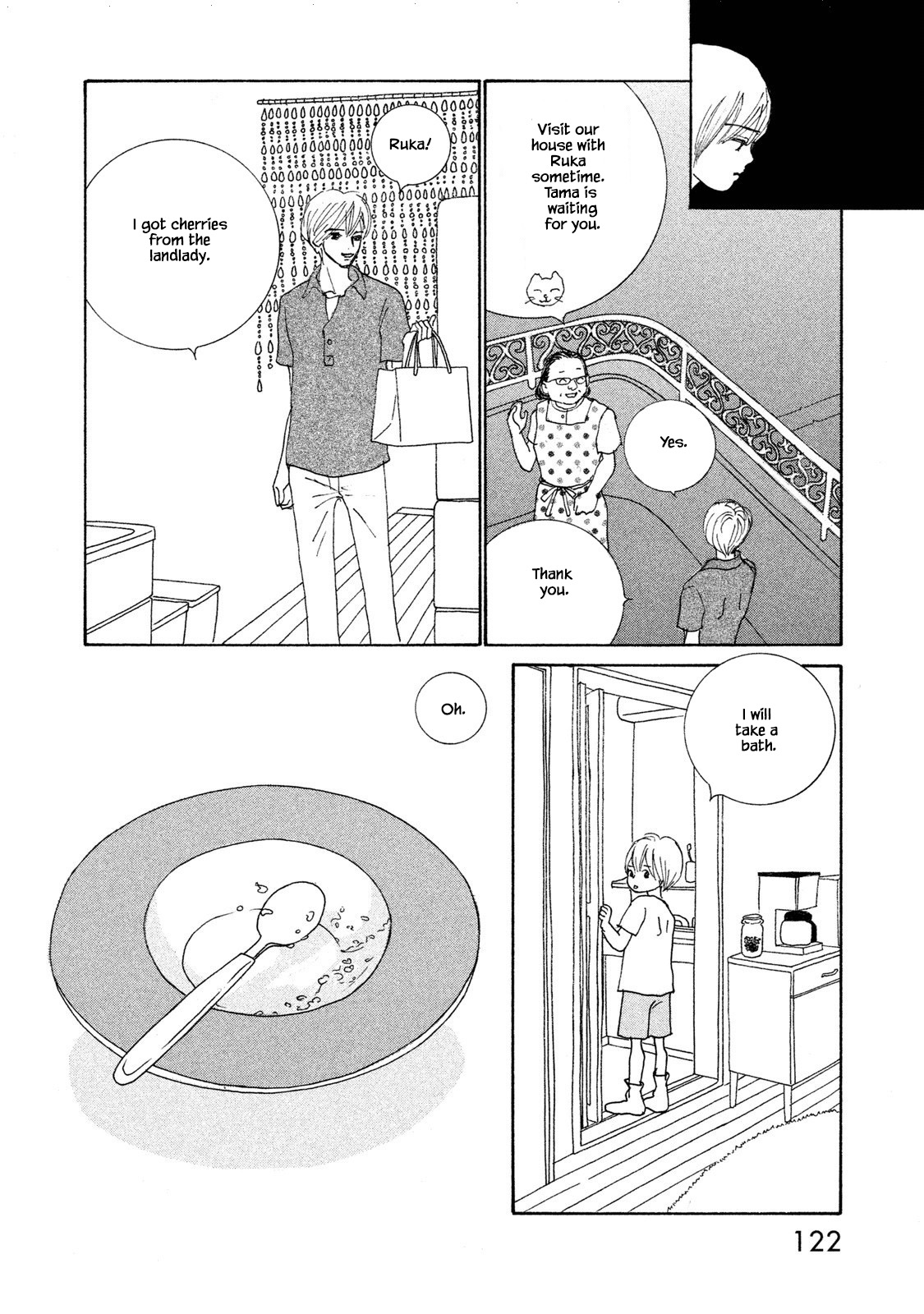 Silver Spoon (Ozawa Mari) Chapter 71.2 #6