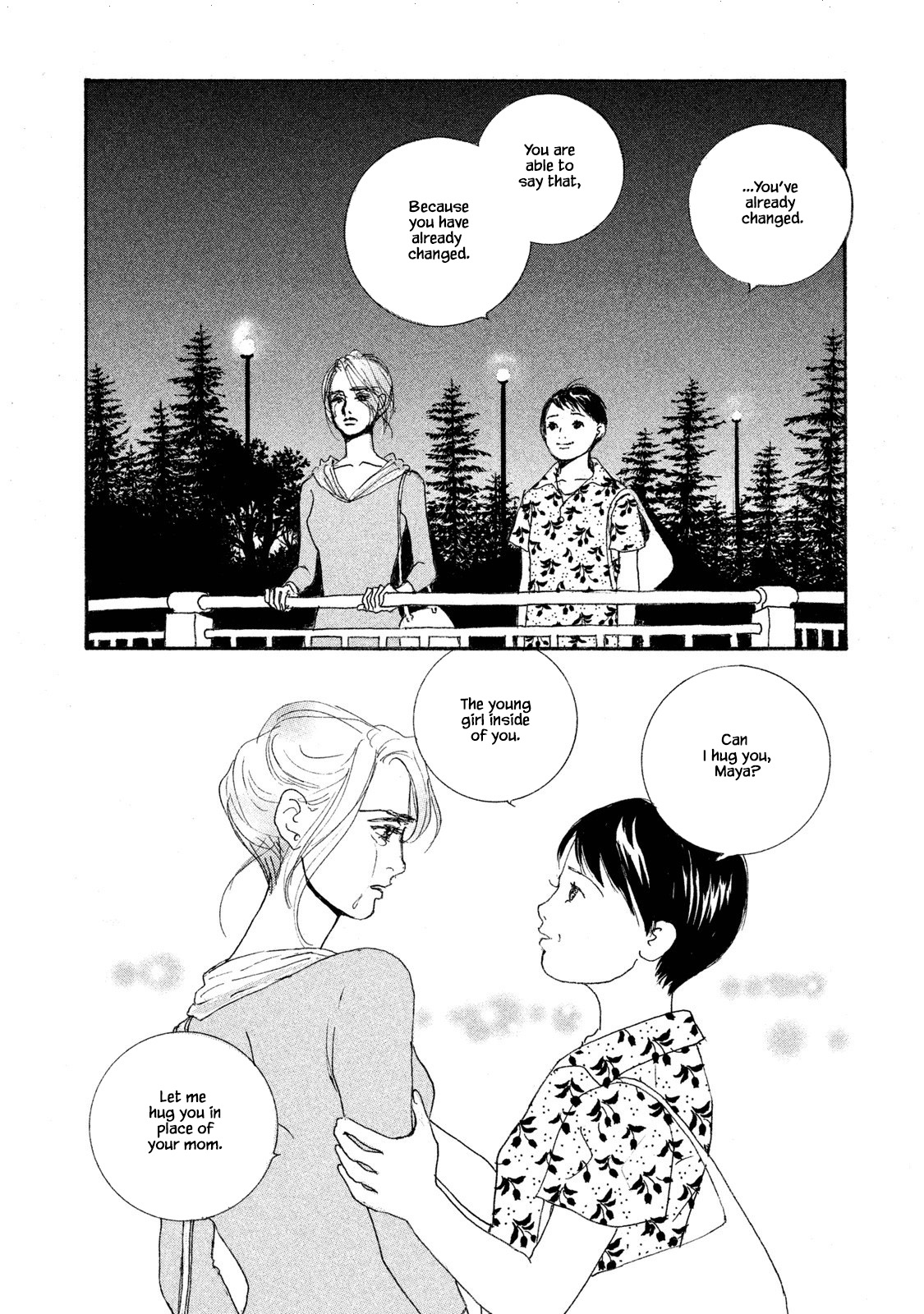 Silver Spoon (Ozawa Mari) Chapter 71.2 #12