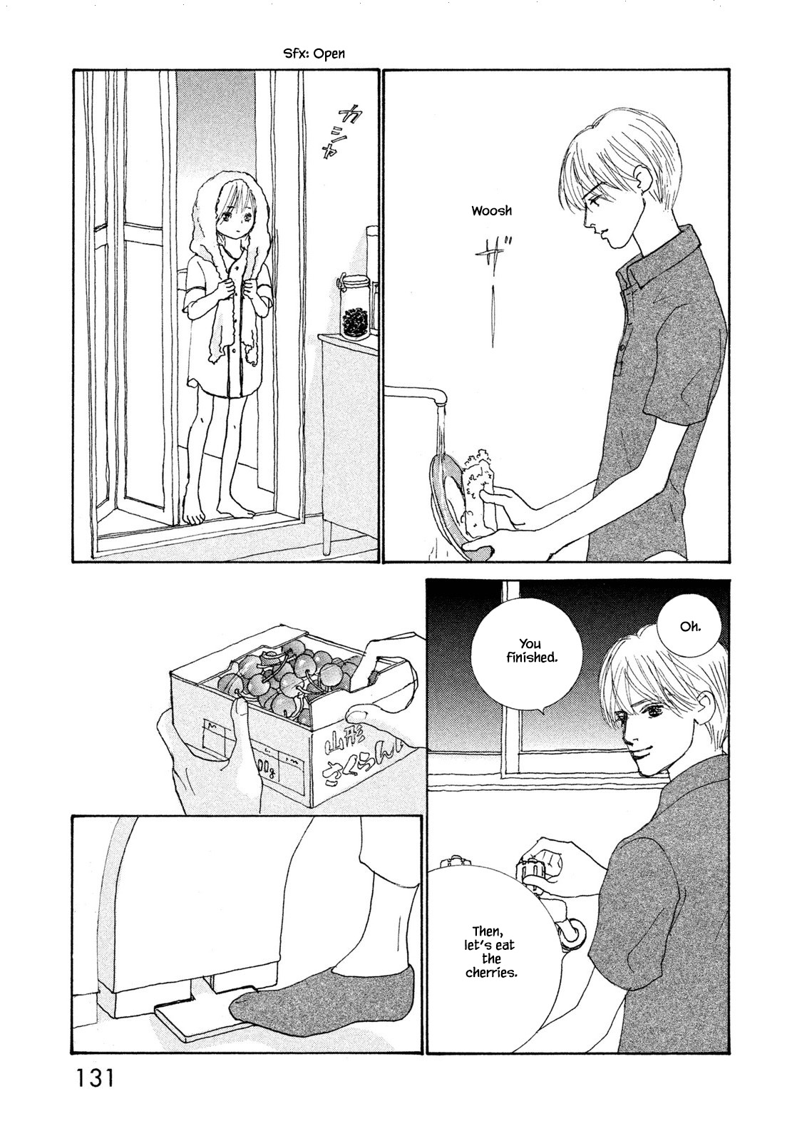 Silver Spoon (Ozawa Mari) Chapter 71.2 #15