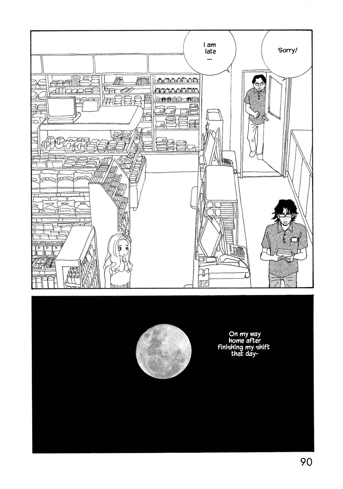 Silver Spoon (Ozawa Mari) Chapter 70.2 #6