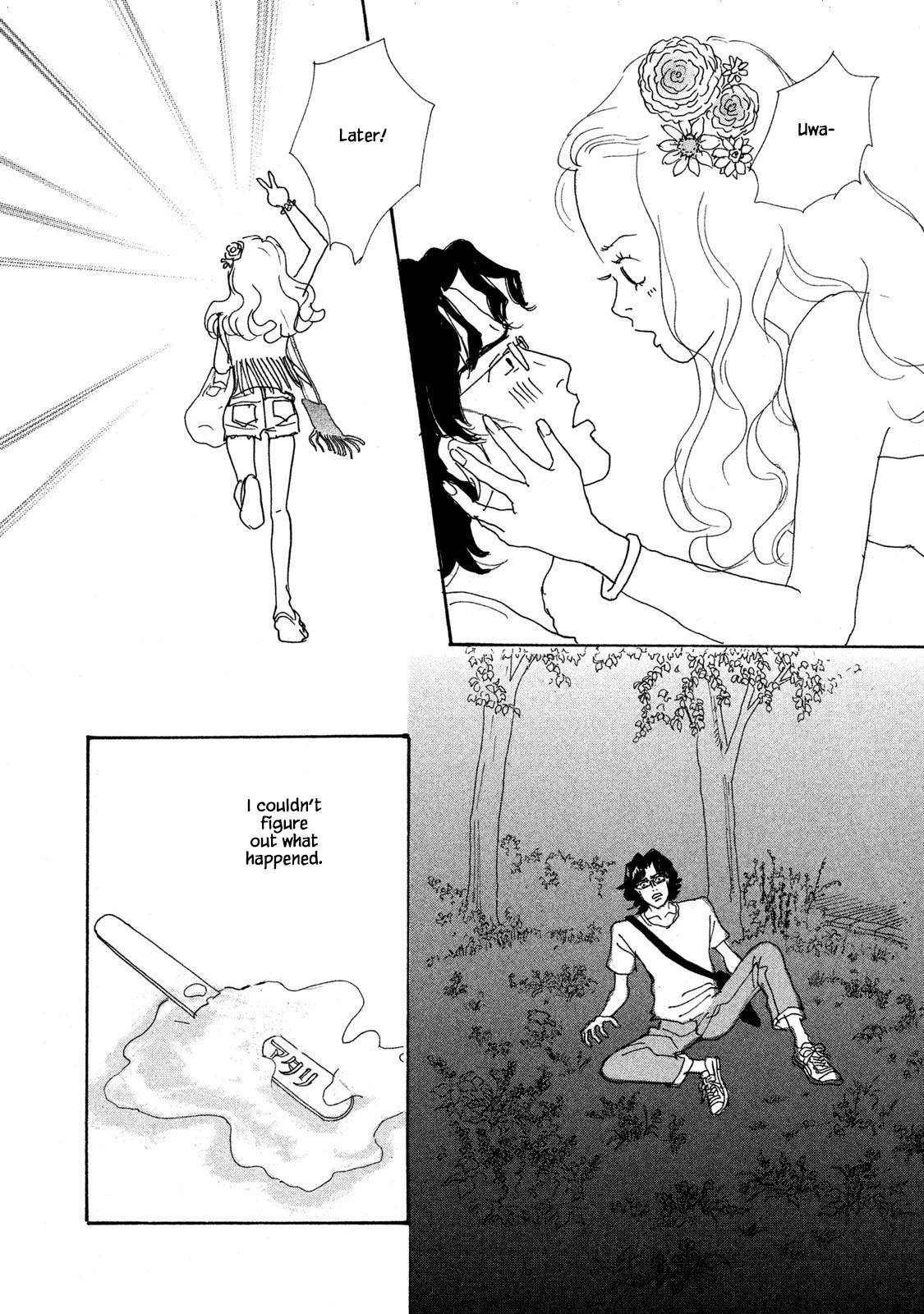 Silver Spoon (Ozawa Mari) Chapter 70.2 #12
