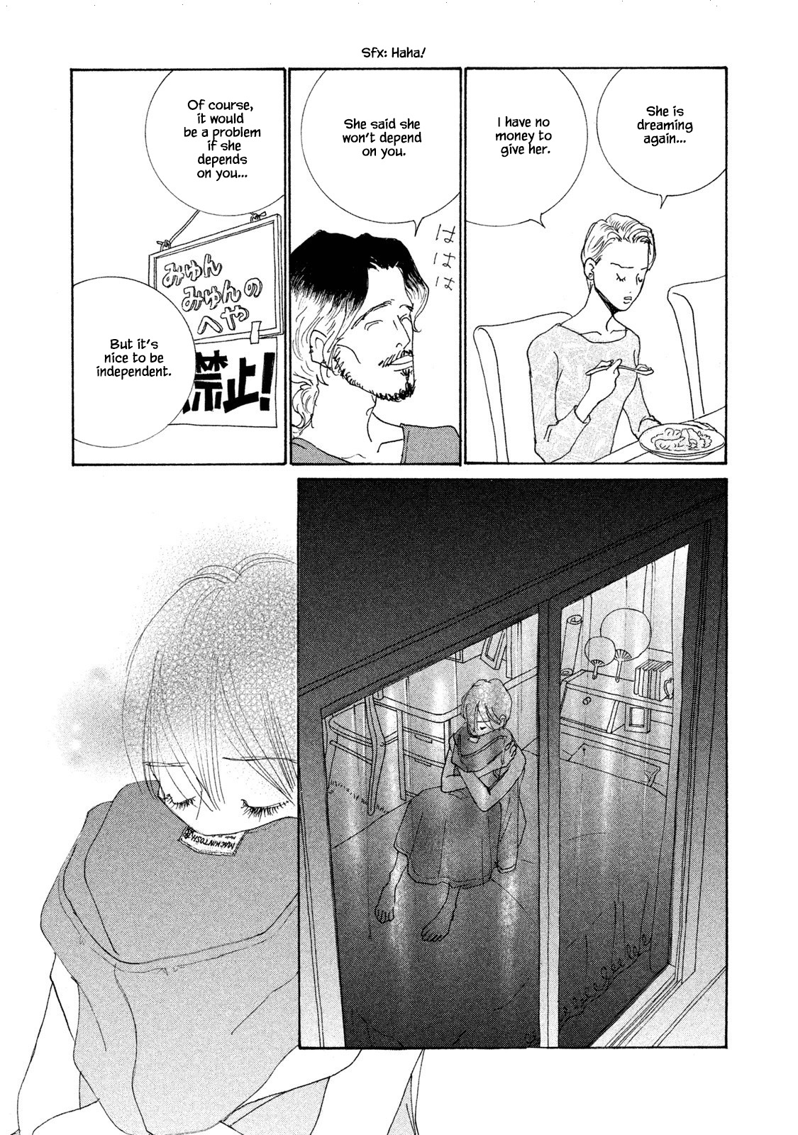 Silver Spoon (Ozawa Mari) Chapter 69.1 #16
