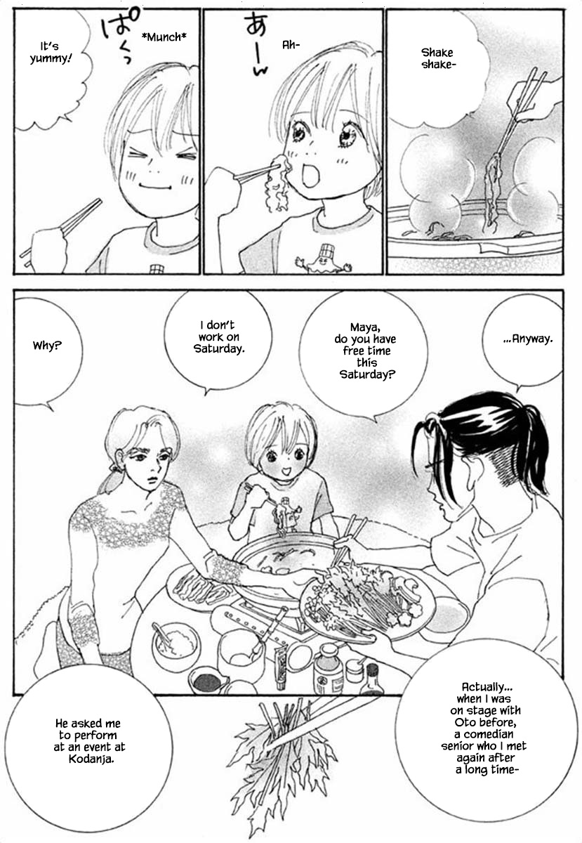 Silver Spoon (Ozawa Mari) Chapter 66.2 #5