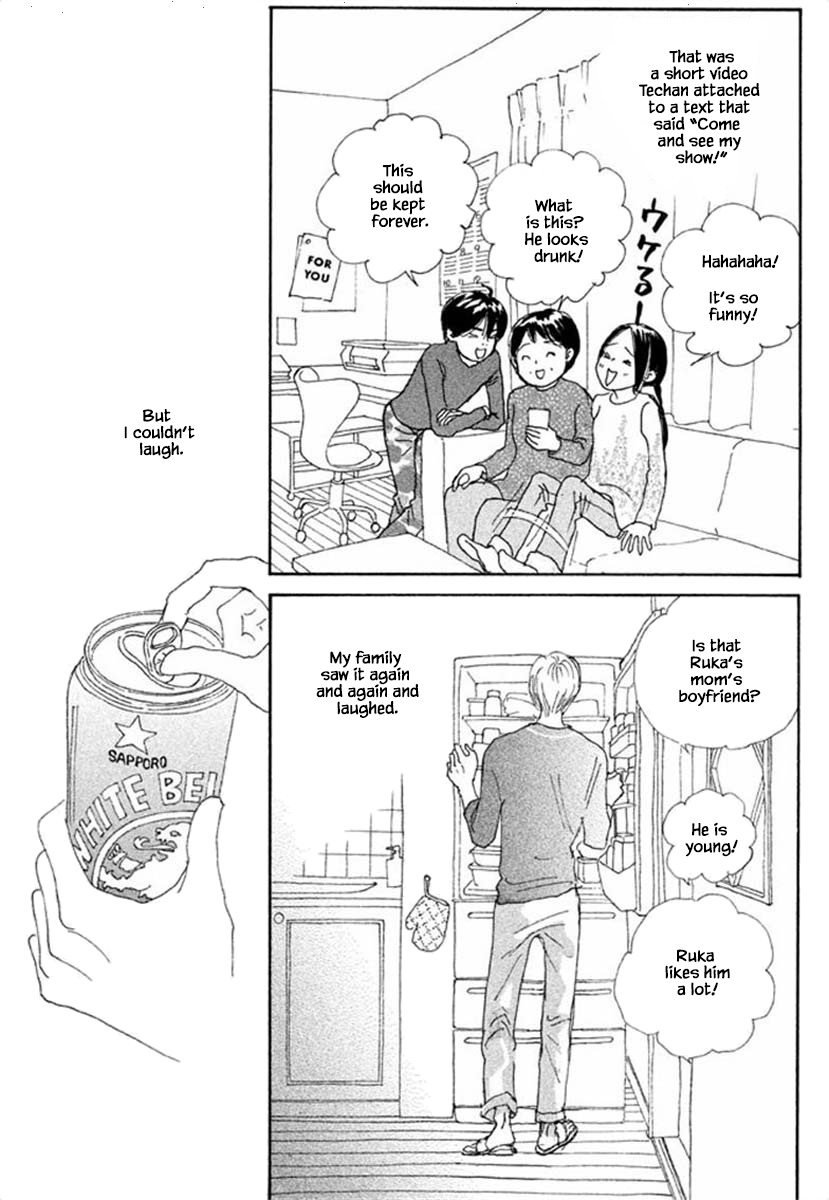 Silver Spoon (Ozawa Mari) Chapter 66.2 #16