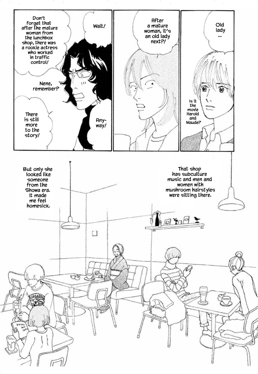 Silver Spoon (Ozawa Mari) Chapter 63.1 #11