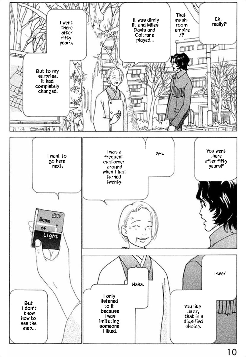 Silver Spoon (Ozawa Mari) Chapter 63.1 #13