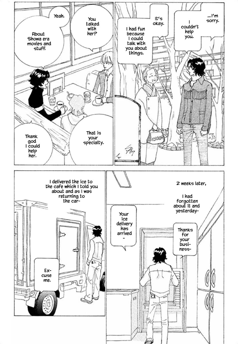Silver Spoon (Ozawa Mari) Chapter 63.1 #15