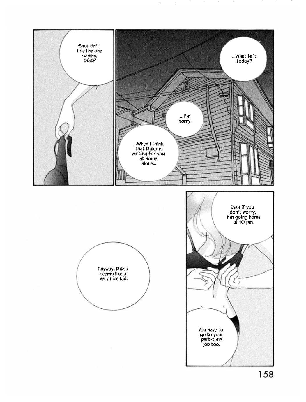 Silver Spoon (Ozawa Mari) Chapter 62.2 #8