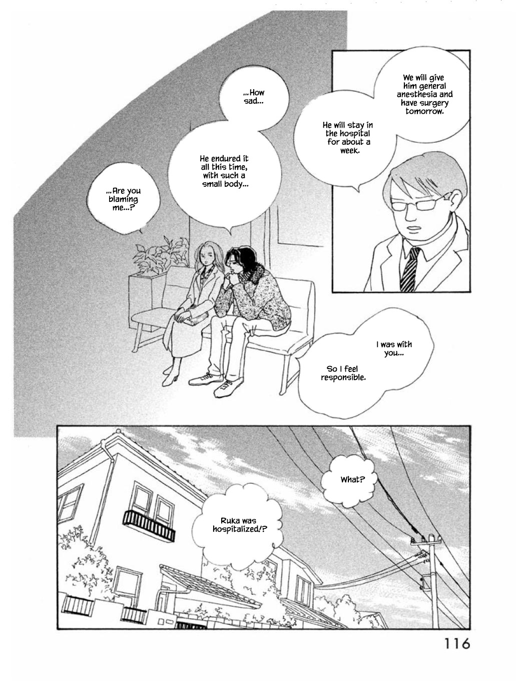 Silver Spoon (Ozawa Mari) Chapter 61.2 #4