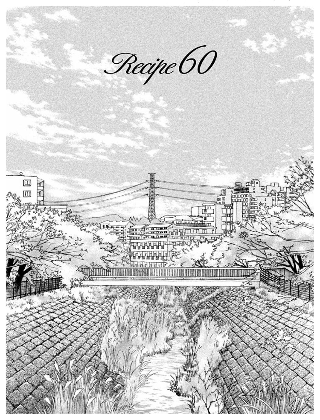 Silver Spoon (Ozawa Mari) Chapter 60.1 #3