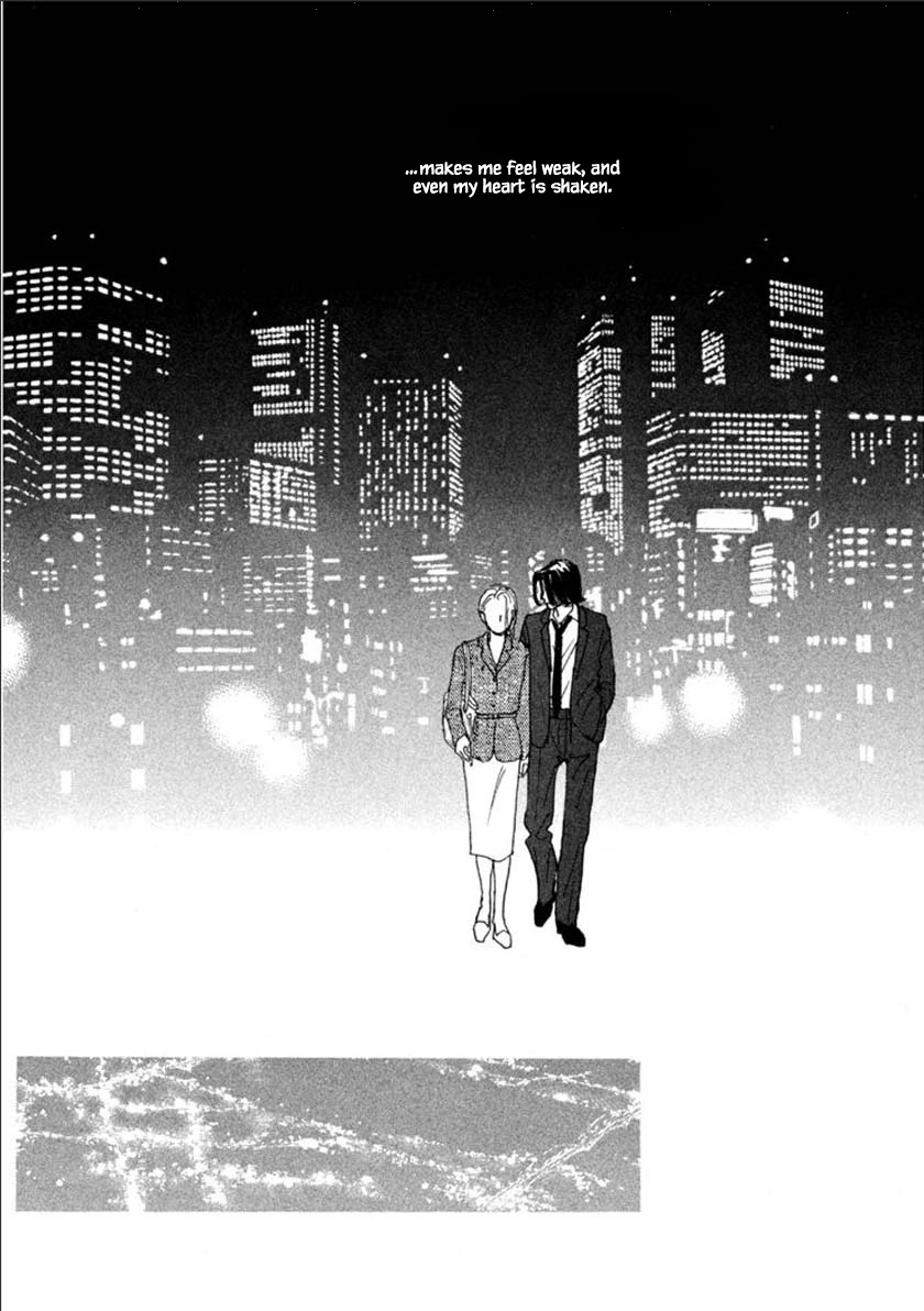 Silver Spoon (Ozawa Mari) Chapter 56.2 #13