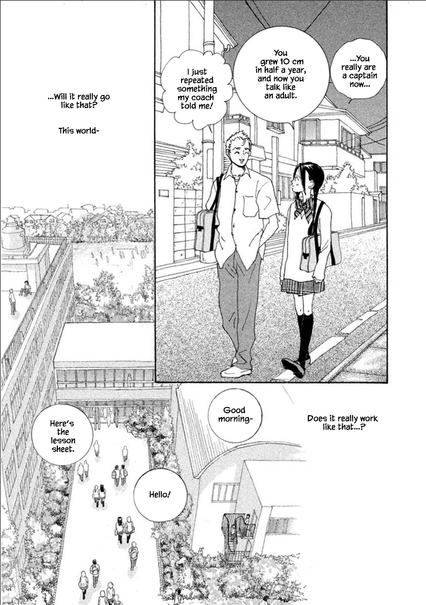 Silver Spoon (Ozawa Mari) Chapter 53.2 #7