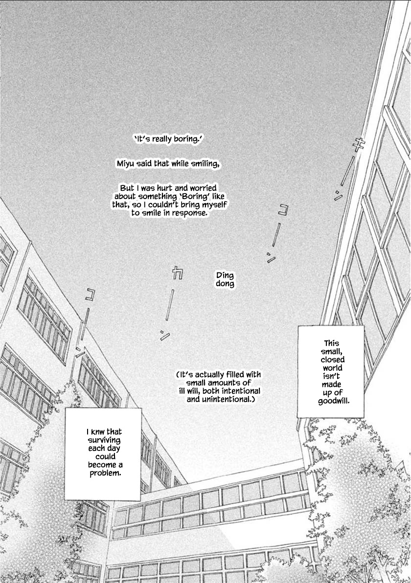 Silver Spoon (Ozawa Mari) Chapter 53.2 #18