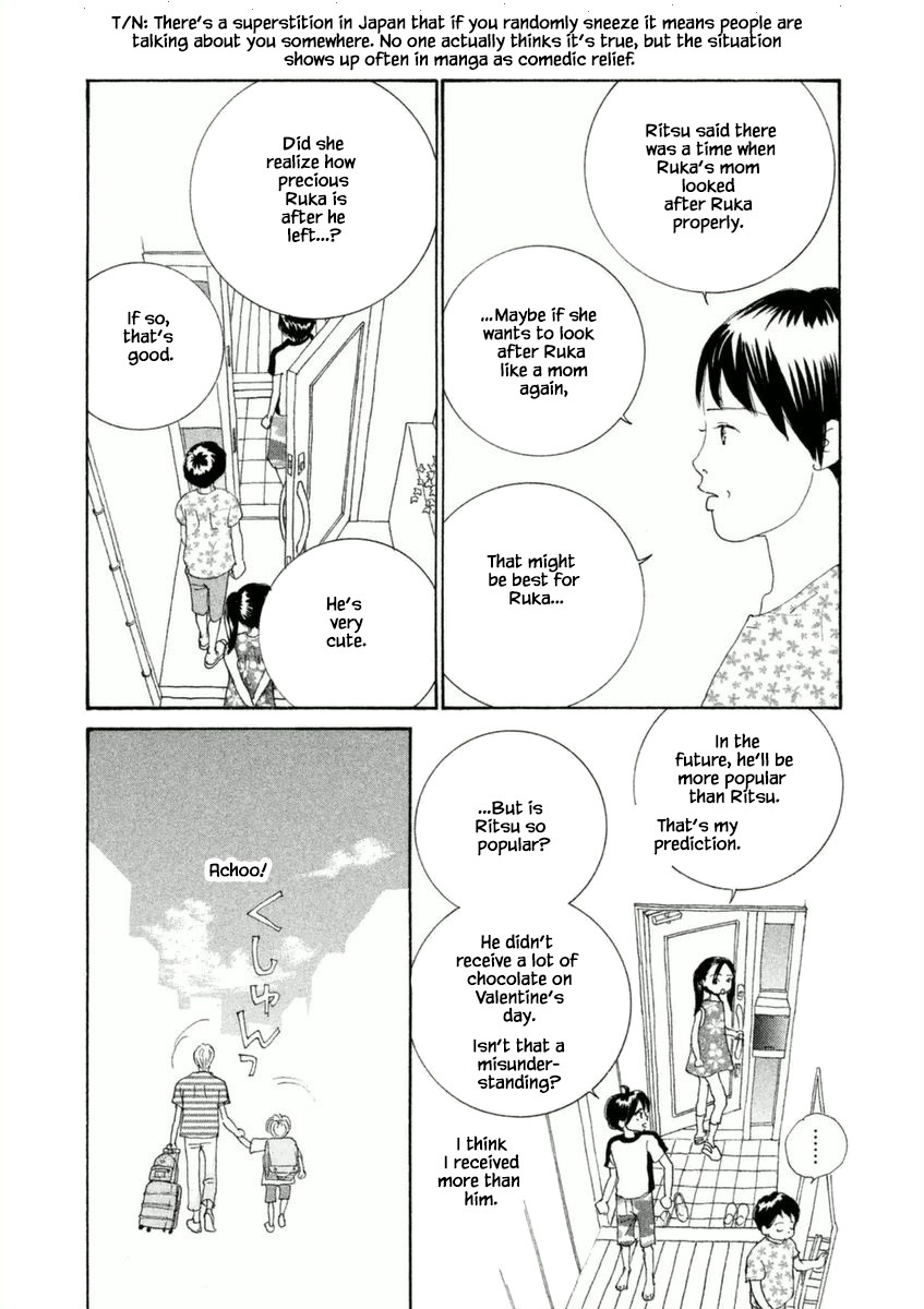 Silver Spoon (Ozawa Mari) Chapter 50.2 #8
