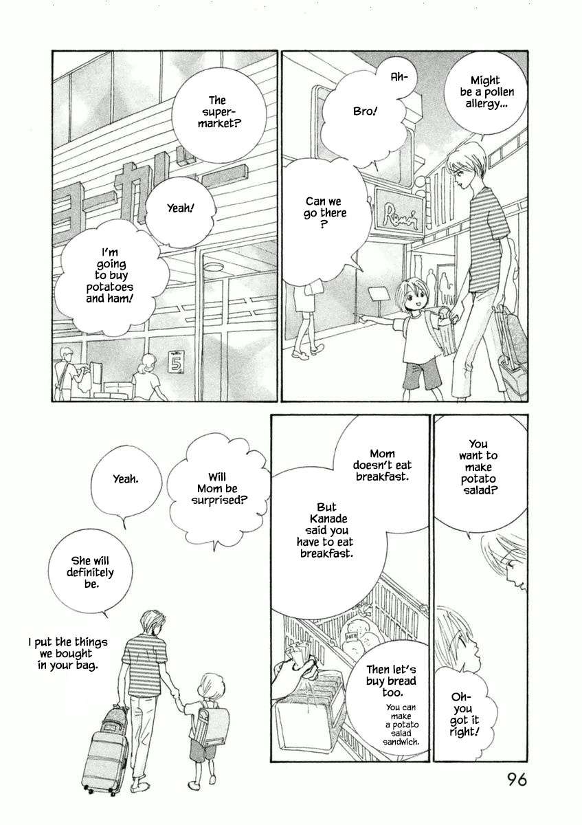 Silver Spoon (Ozawa Mari) Chapter 50.2 #9
