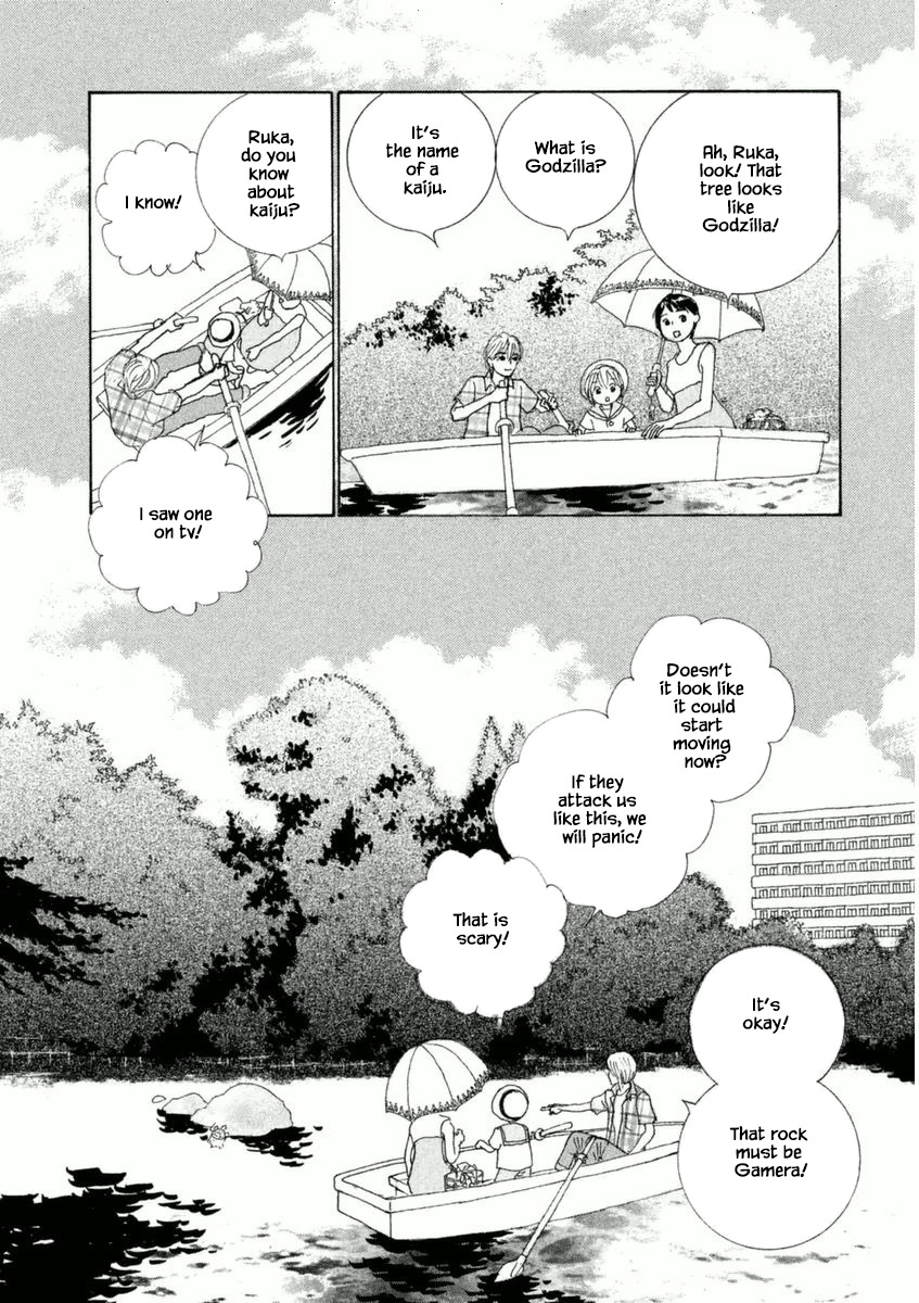 Silver Spoon (Ozawa Mari) Chapter 48.1 #9