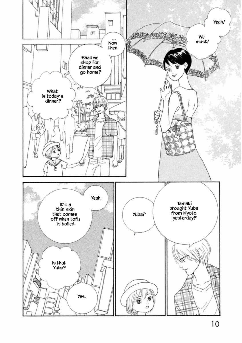 Silver Spoon (Ozawa Mari) Chapter 48.1 #11