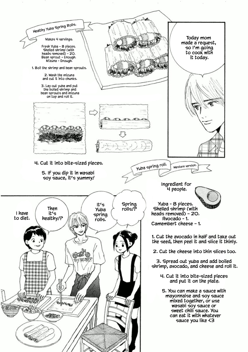 Silver Spoon (Ozawa Mari) Chapter 48.1 #12